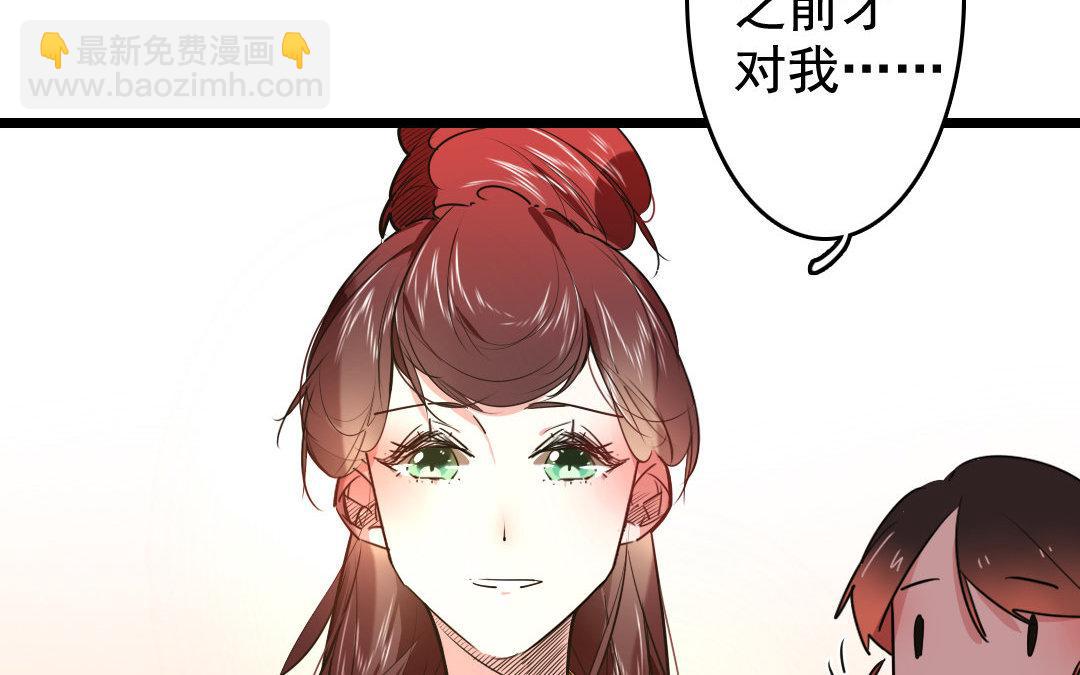 77.第77话 天灾(1/2)-第77话