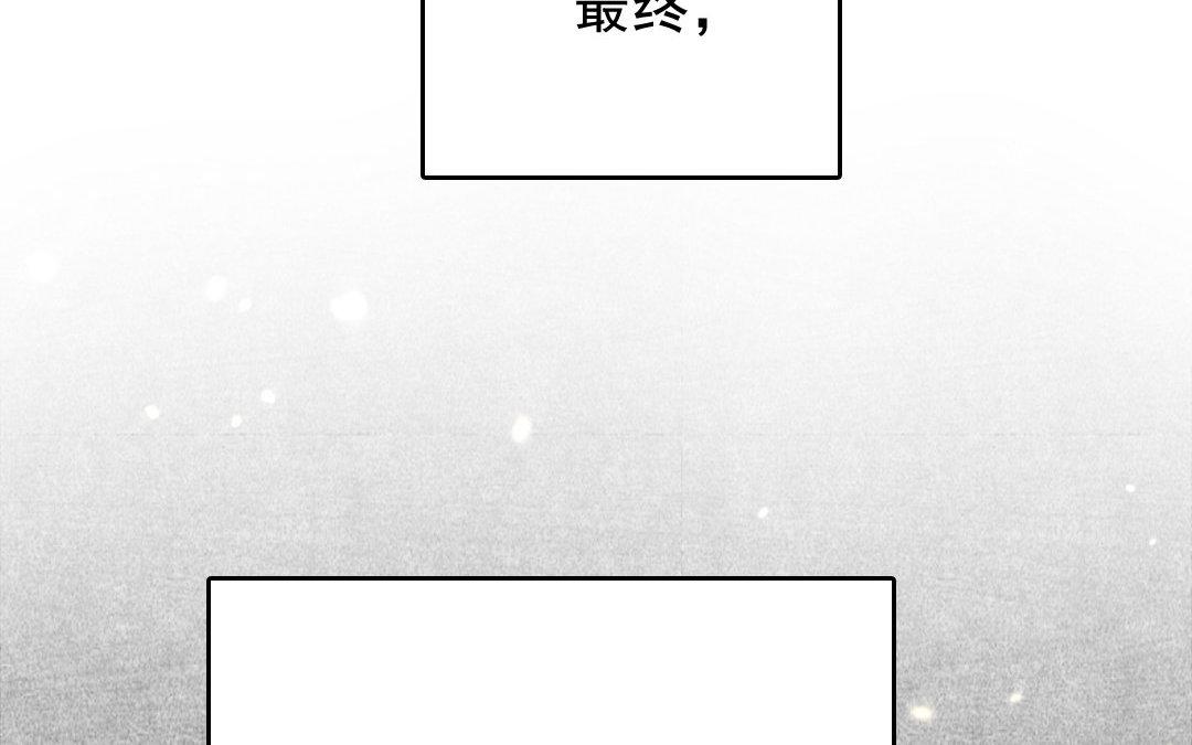 77.第77话 天灾(1/2)-第77话