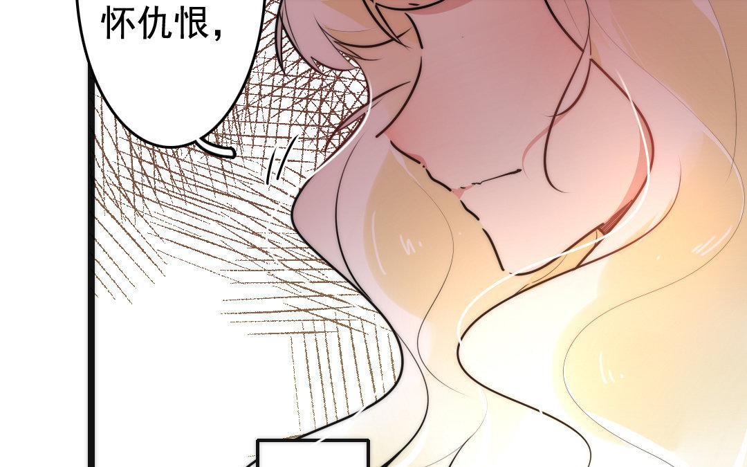 77.第77话 天灾(1/2)-第77话