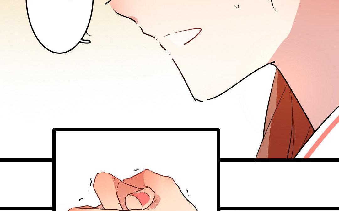 79.第79话 蓝城(1/2)-第79话
