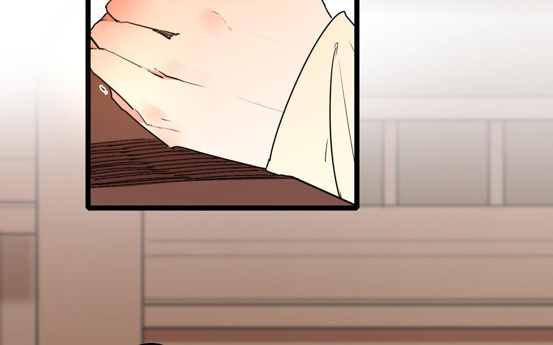 79.第79话 蓝城(1/2)-第79话