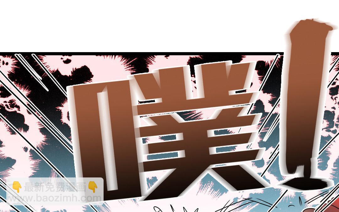 79.第79话 蓝城(1/2)-第79话