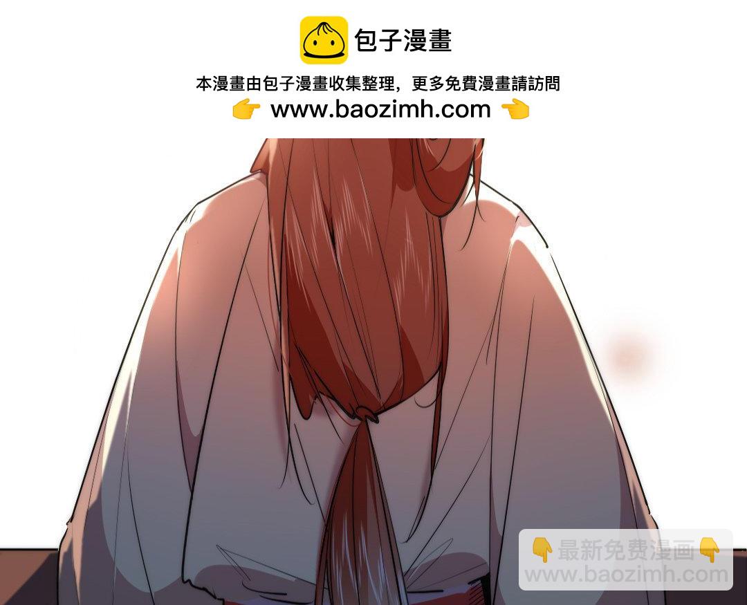 79.第79话 蓝城(1/2)-第79话