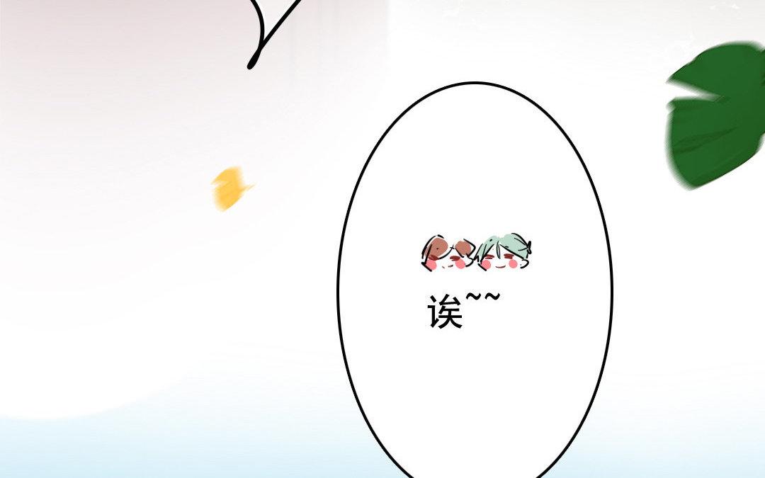 79.第79话 蓝城(1/2)-第79话