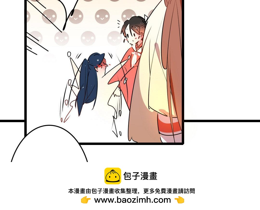 83.第82话 蕙质兰心(1/2)-第83话