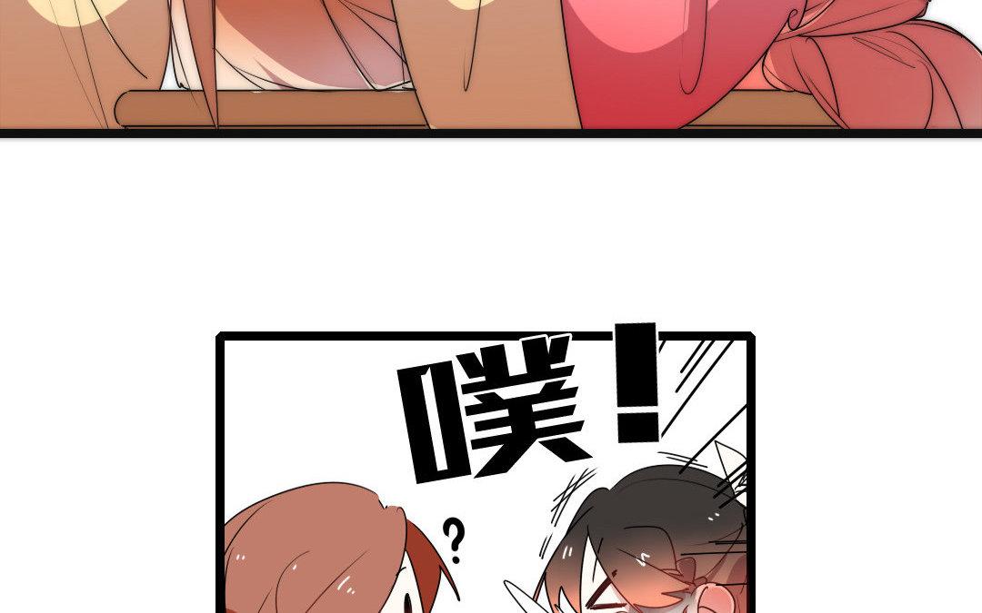 85.第84话 千金不换(1/2)-第85话