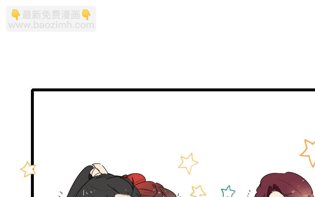 85.第84话 千金不换(1/2)-第85话