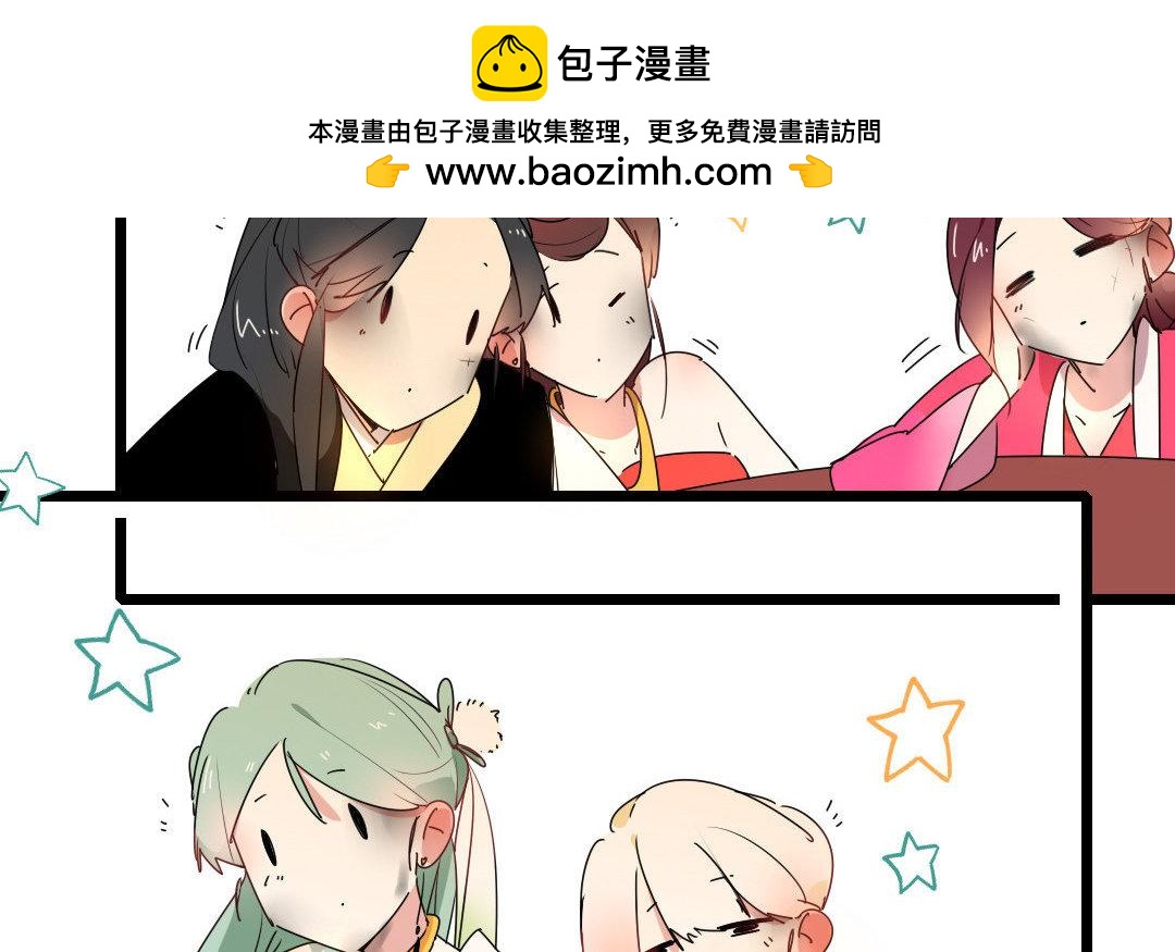 85.第84话 千金不换(1/2)-第85话