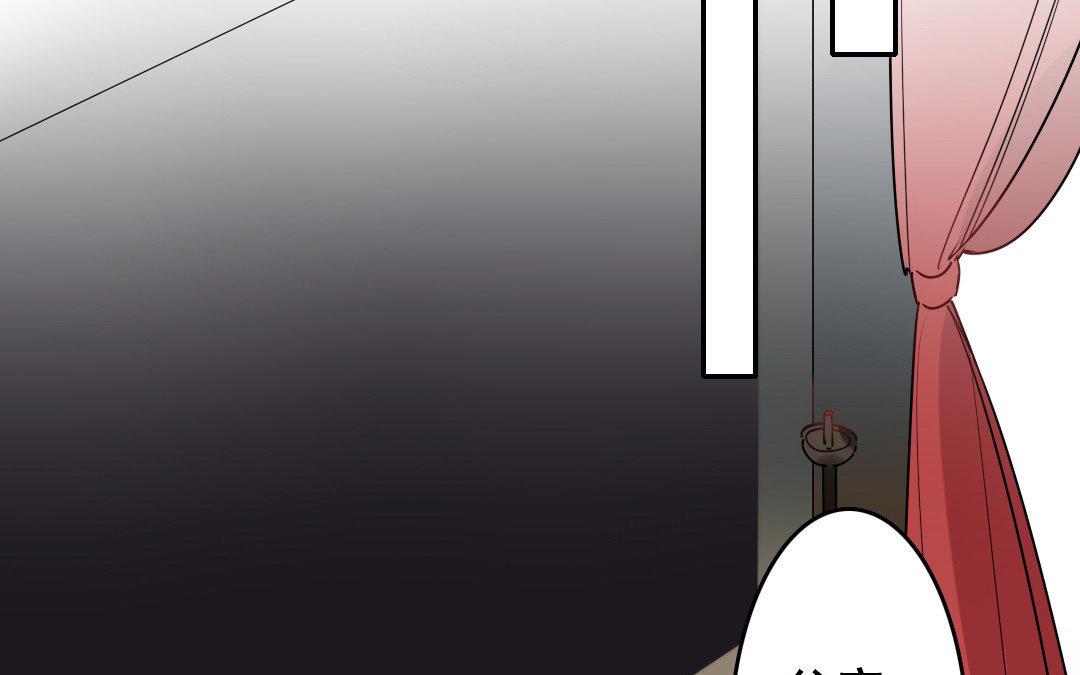 85.第84话 千金不换(1/2)-第85话