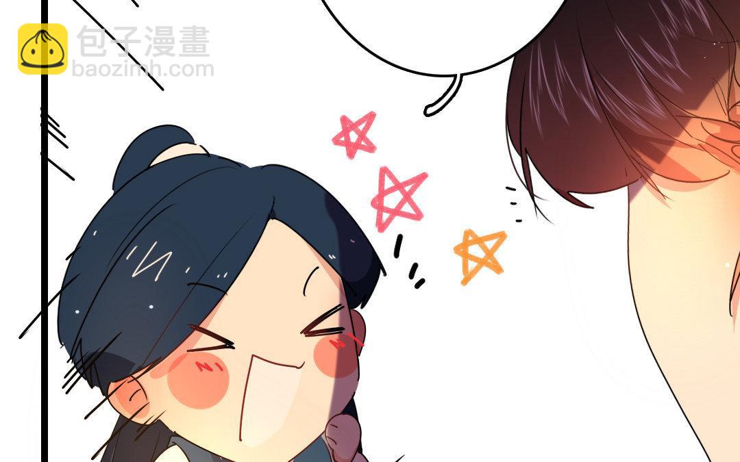 85.第84话 千金不换(1/2)-第85话