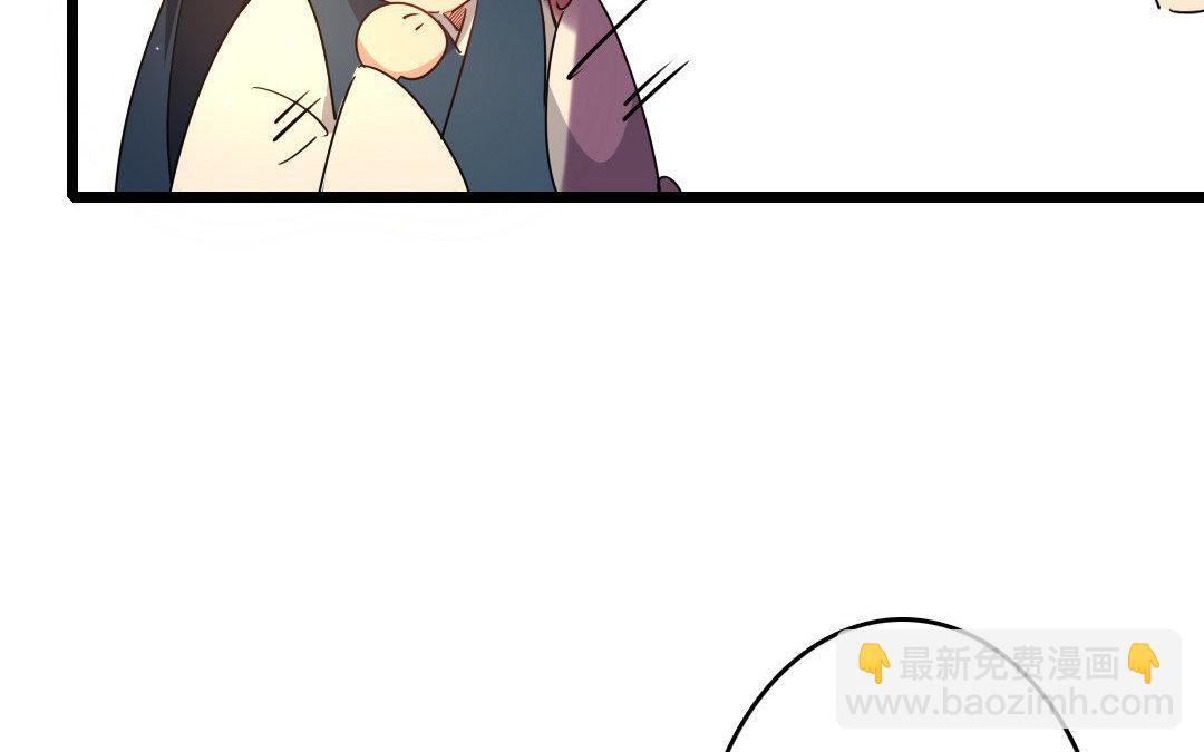85.第84话 千金不换(1/2)-第85话
