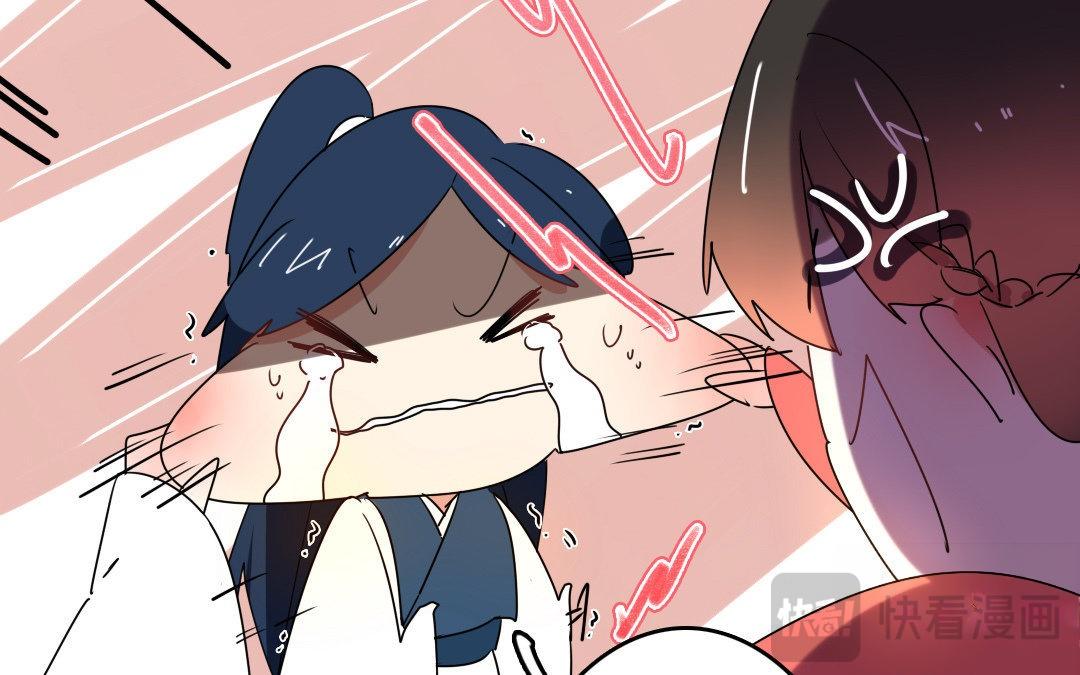 85.第84话 千金不换(1/2)-第85话