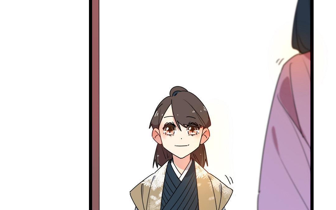 87.第86话 何谓无能(1/2)-第87话