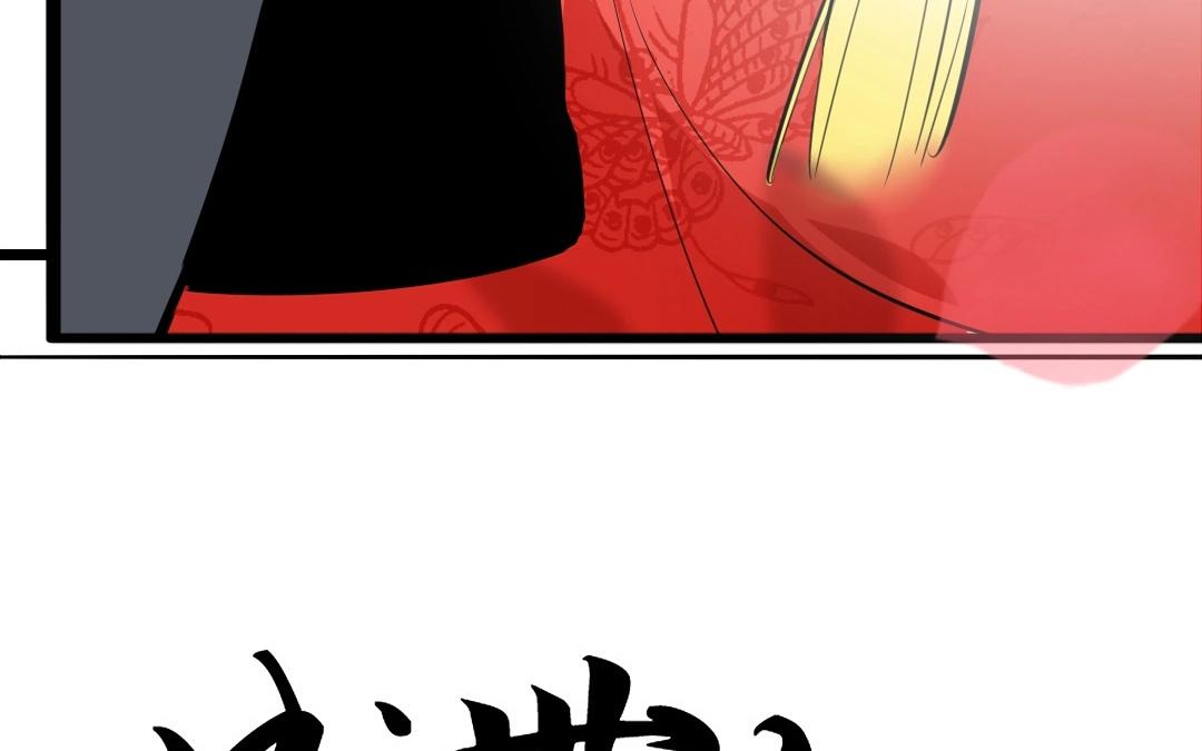 9.第9话 阿喜喊你回家听琴(1/2)-第9话