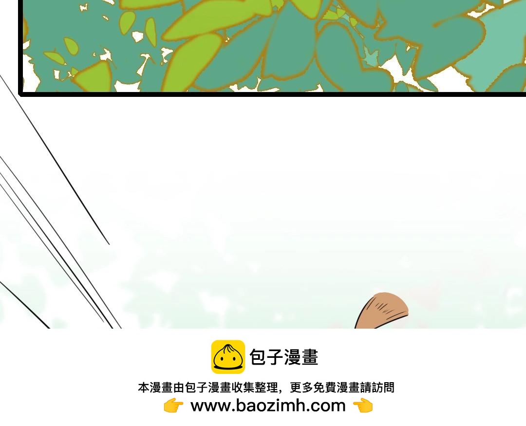9.第9话 阿喜喊你回家听琴(1/2)-第9话