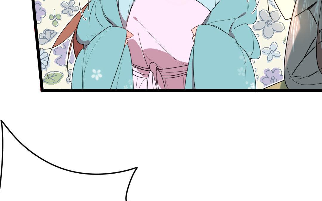 91.第90话 白首之约(1/2)-第91话