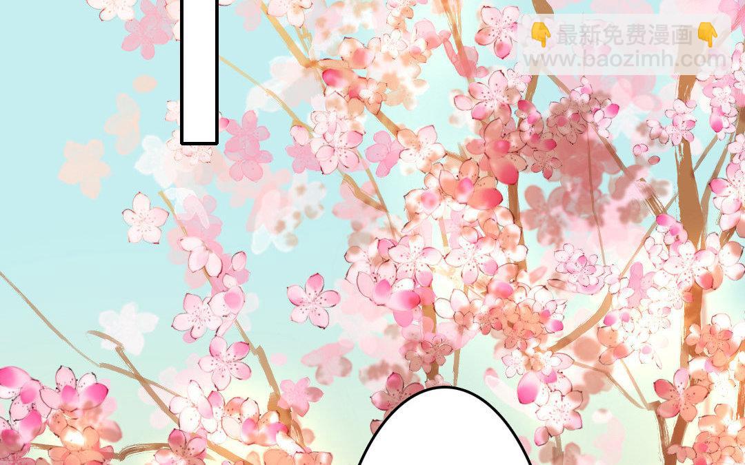 91.第90话 白首之约(1/2)-第91话
