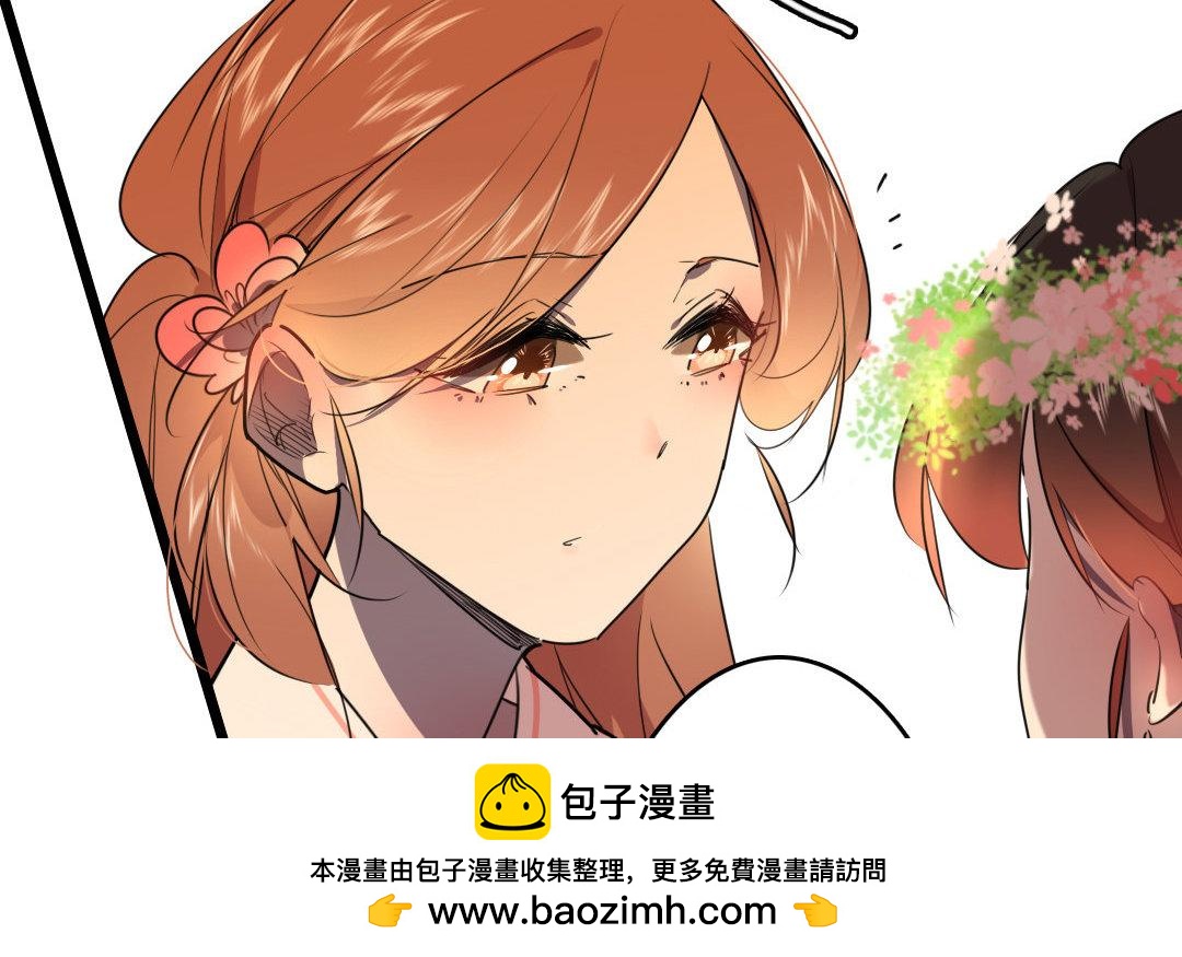 95.第94话 死而无憾(1/2)-第95话