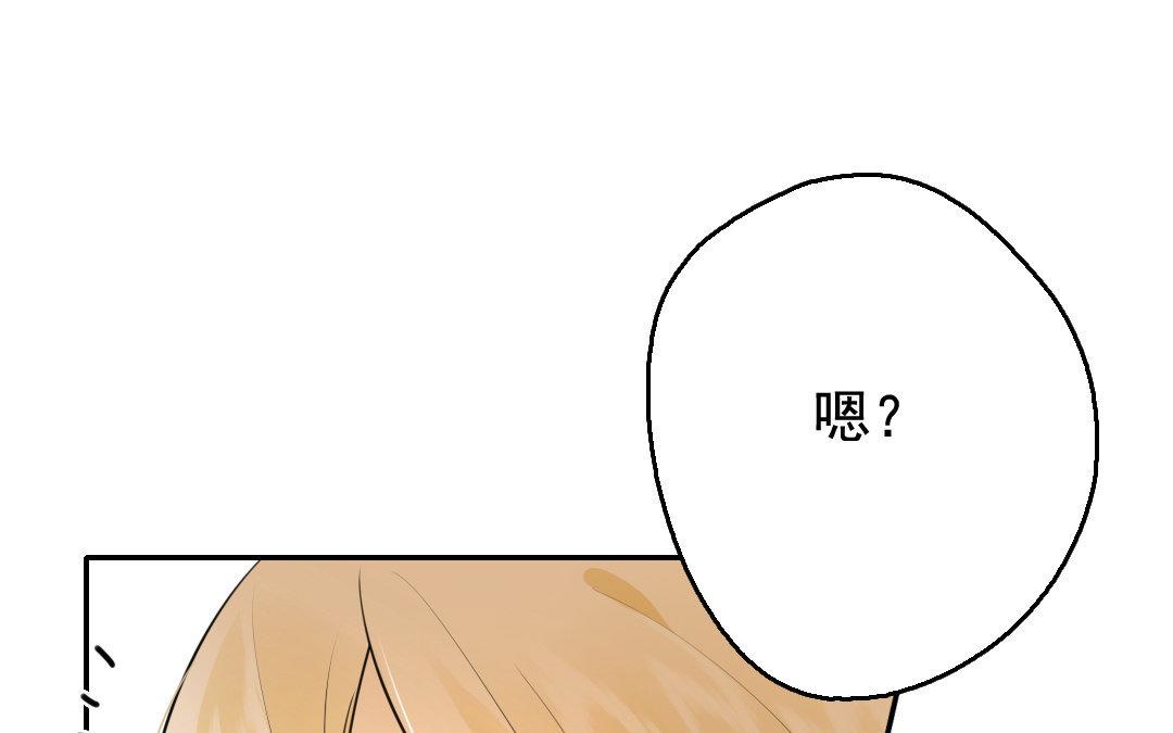 99.第98话 救与不救(1/2)-第99话