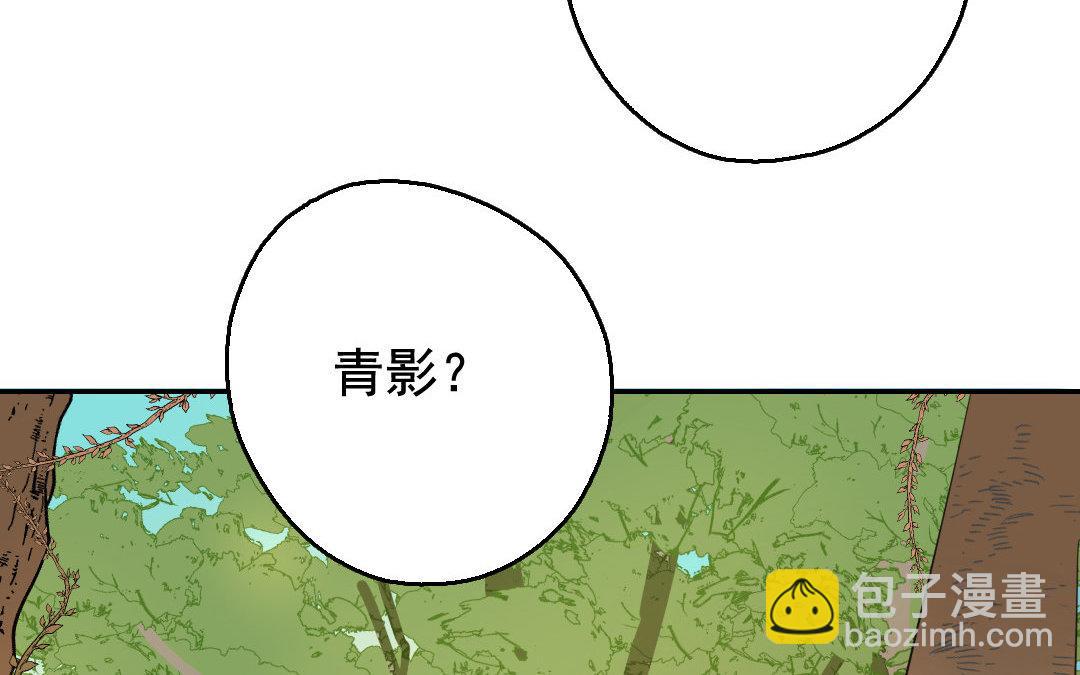 99.第98话 救与不救(1/2)-第99话