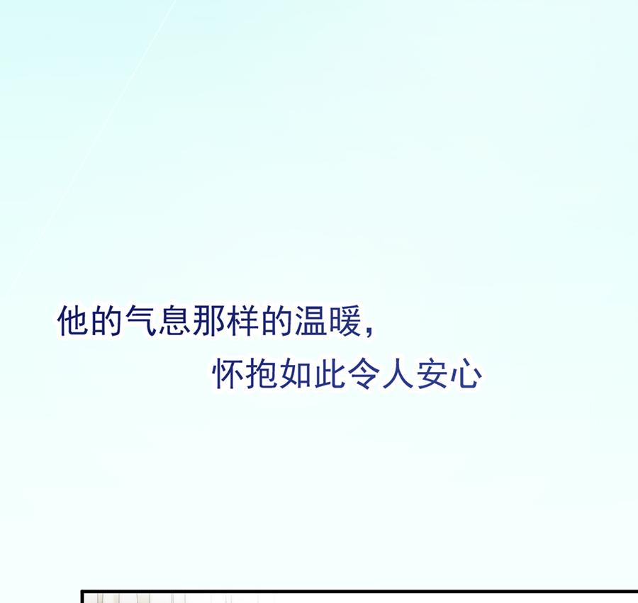 第1话 怎么会碰上这种事！(1/2)-第1话