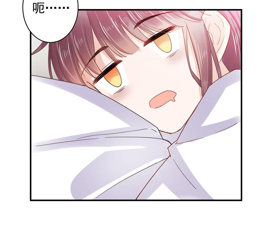 第1话 怎么会碰上这种事！(1/2)-第1话