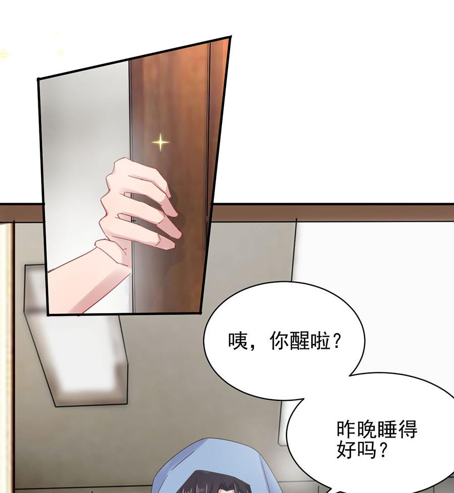 第1话 怎么会碰上这种事！(1/2)-第1话