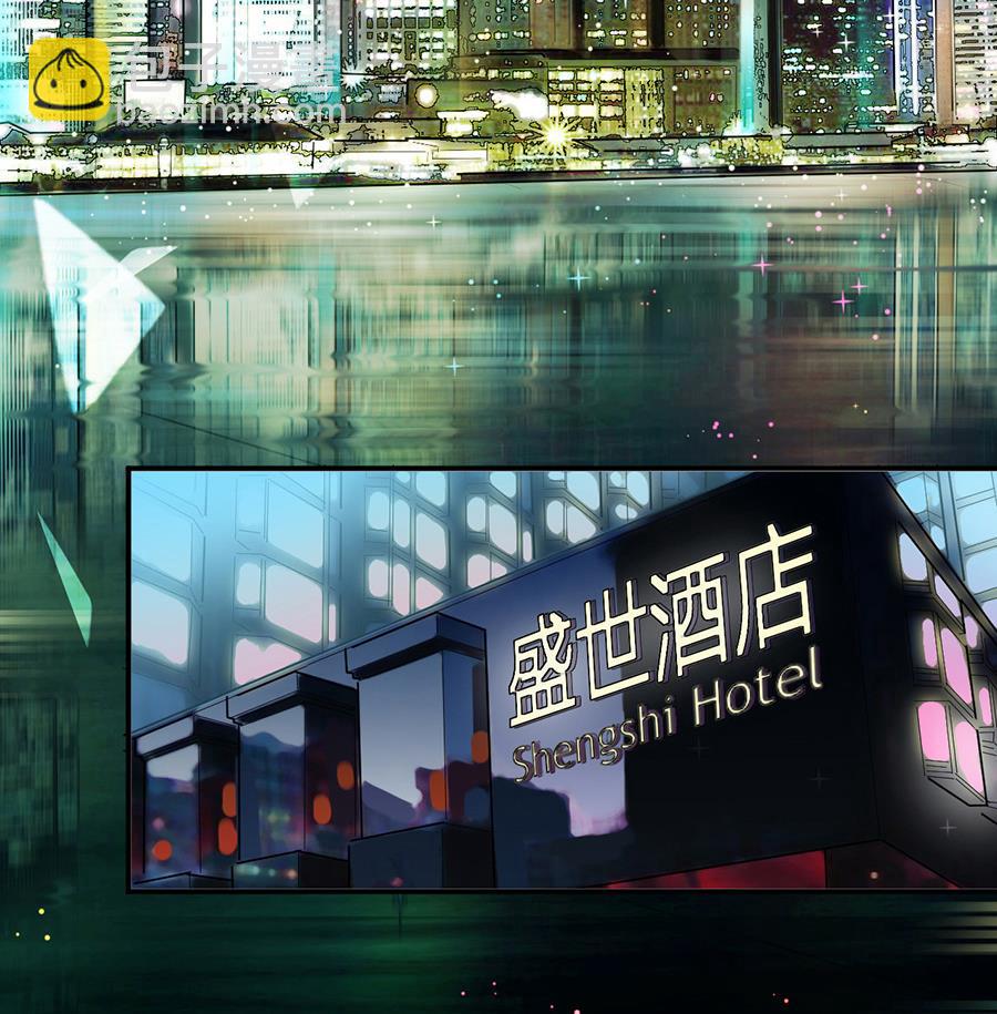 第1话 怎么会碰上这种事！(1/2)-第1话