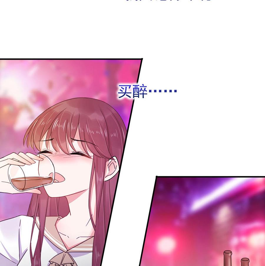 第1话 怎么会碰上这种事！(1/2)-第1话