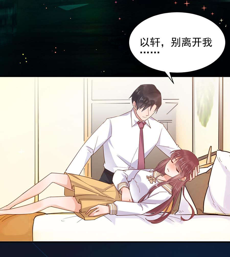 第1话 怎么会碰上这种事！(1/2)-第1话