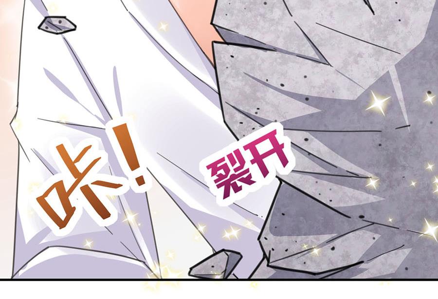 第1话 怎么会碰上这种事！(1/2)-第1话