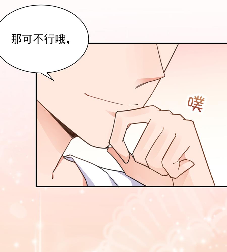 第1话 怎么会碰上这种事！(1/2)-第1话
