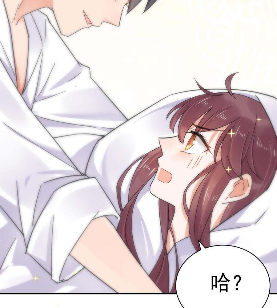第1话 怎么会碰上这种事！(1/2)-第1话