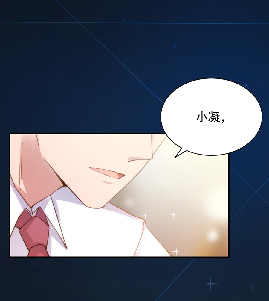 第1话 怎么会碰上这种事！(1/2)-第1话