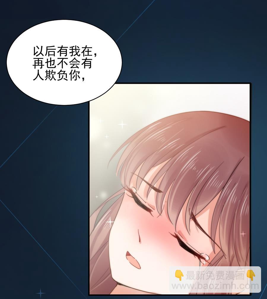 第1话 怎么会碰上这种事！(1/2)-第1话