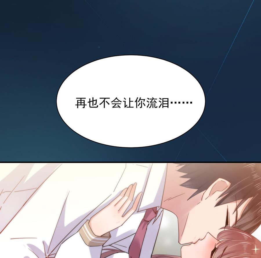 第1话 怎么会碰上这种事！(1/2)-第1话