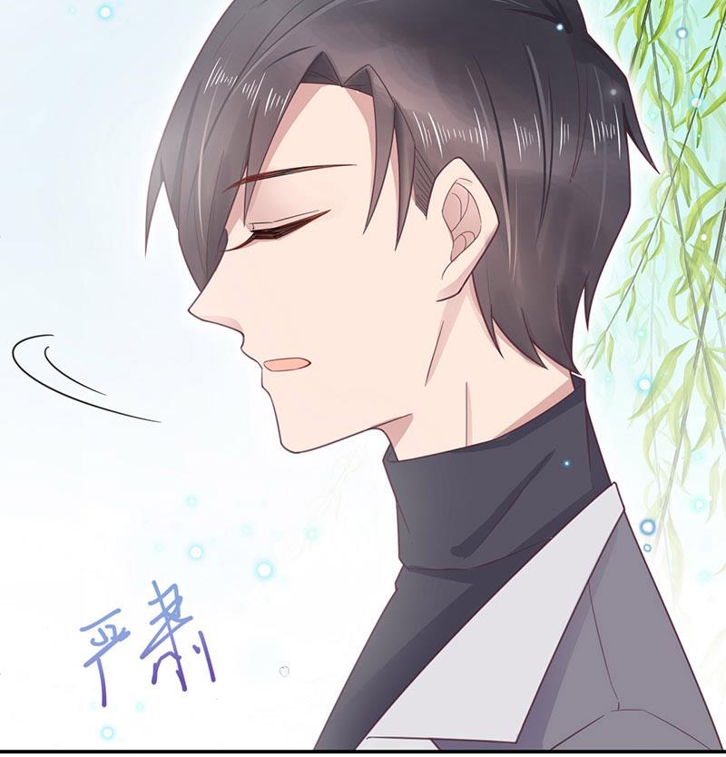 第11话 游西湖(1/2)-第11话