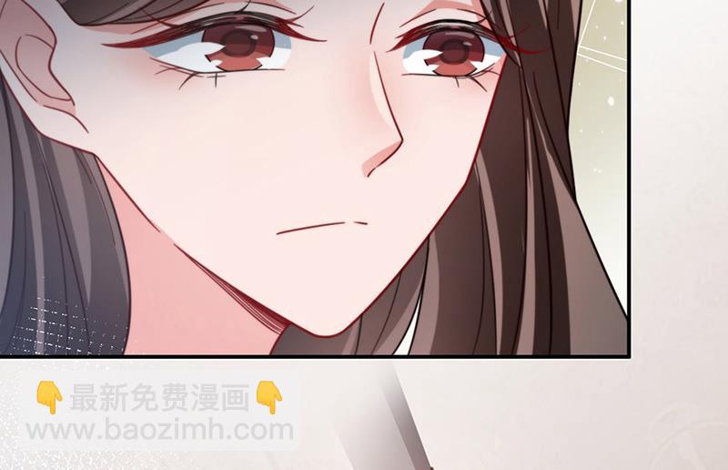 第100话 忘掉他！(1/2)-第101话