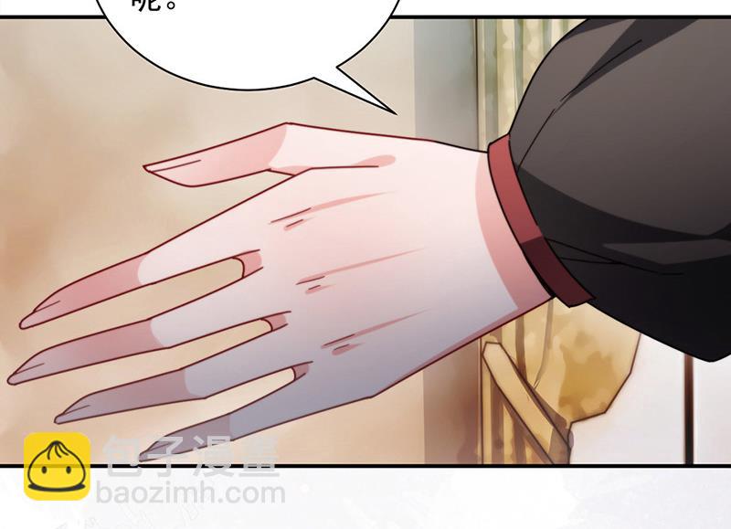 第100话 忘掉他！(1/2)-第101话