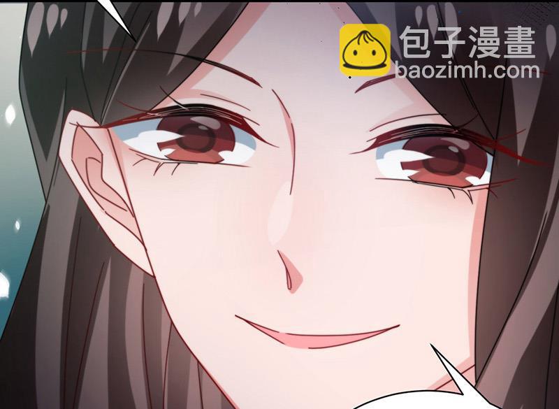 第100话 忘掉他！(1/2)-第101话