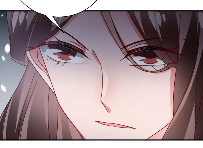 第100话 忘掉他！(1/2)-第101话