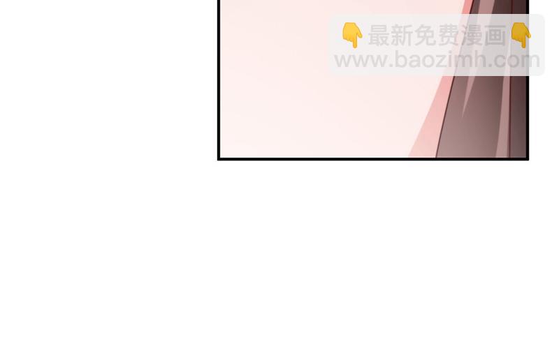 第100话 忘掉他！(1/2)-第101话