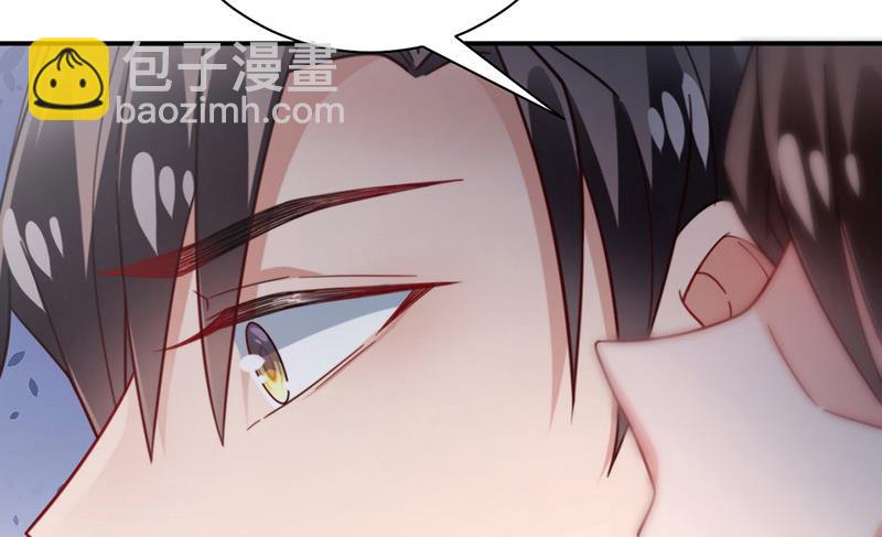 第100话 忘掉他！(1/2)-第101话