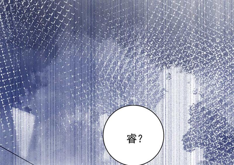 第102话 被发现了！(1/2)-第103话