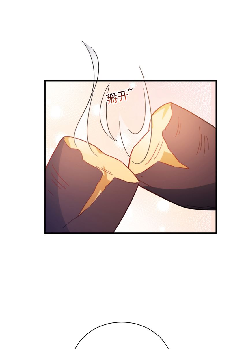 第104话 他才不是那种人(1/2)-第105话