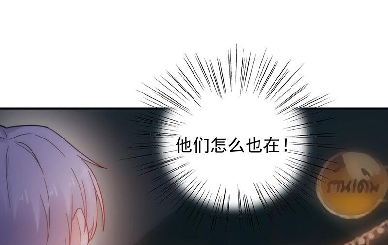 第104话 他才不是那种人(1/2)-第105话