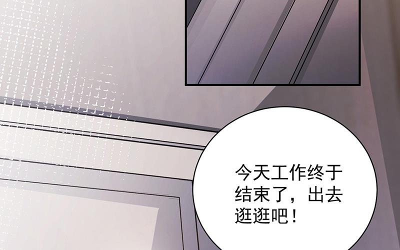 第104话 他才不是那种人(1/2)-第105话