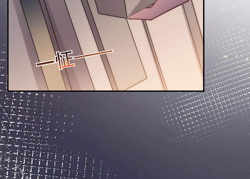 第106话 这是你逼我的！(1/2)-第107话