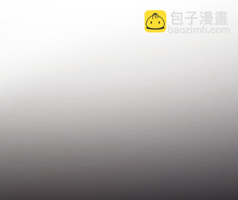 第106话 这是你逼我的！(1/2)-第107话