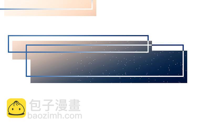 第106话 这是你逼我的！(1/2)-第107话